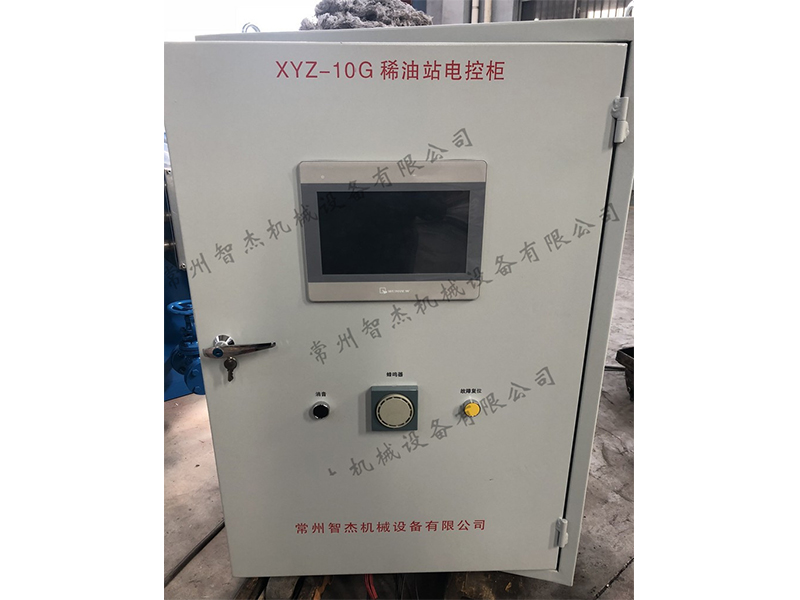 自動(dòng)化控制系列