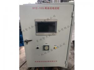 自動(dòng)化控制系列